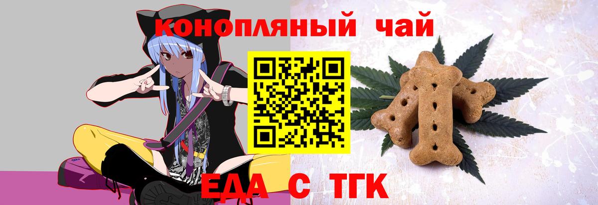 МЕФ кристаллы  COCAIN  Светлоград  Где найти наркотики?  ГАШИШ  Вход с VPN  Каннабис  А ПВП СОЛЬ   АМФ  