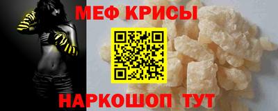 марки lsd Пенза