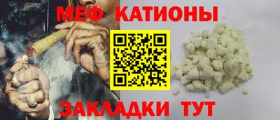 марки lsd Пенза