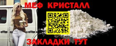 mdma Первоуральск