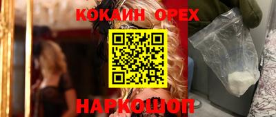марки lsd Пенза
