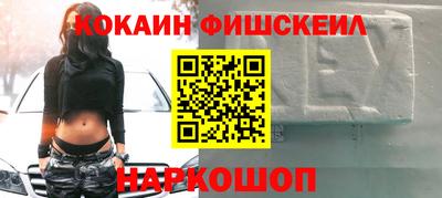 круглые Партизанск