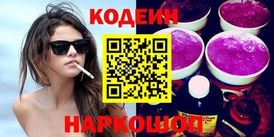 круглые Партизанск