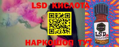 mdma Первоуральск