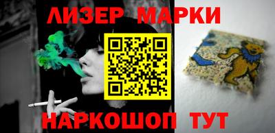 mdma Первоуральск