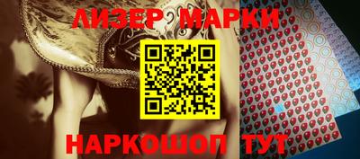 mdma Первоуральск