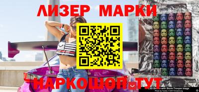 mdma Первоуральск