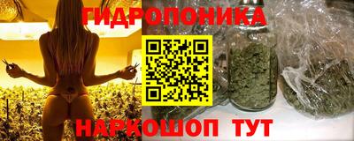 mdma Первоуральск