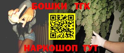 круглые Партизанск