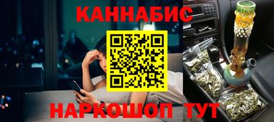 таблы Пыть-Ях