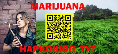 марки lsd Пенза