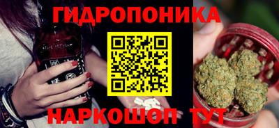 марки lsd Пенза