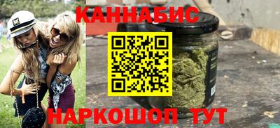 марки lsd Пенза