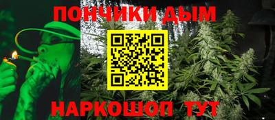 круглые Партизанск
