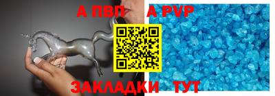 марки lsd Пенза
