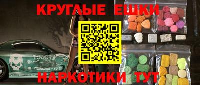 герыч Пугачёв