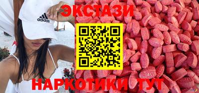 марки lsd Пенза