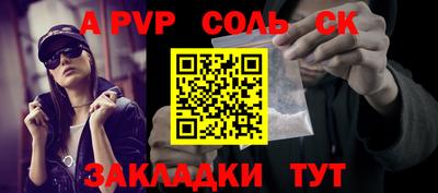 mdma Первоуральск
