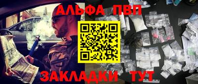 mdma Первоуральск