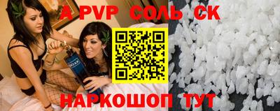 mdma Первоуральск