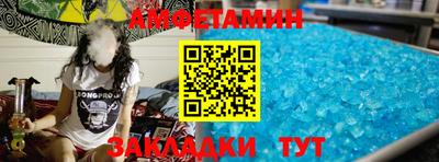 бутират Пушкино