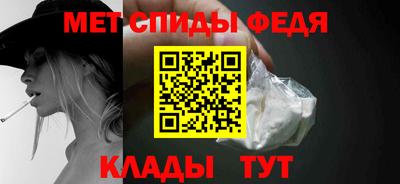 mdma Первоуральск