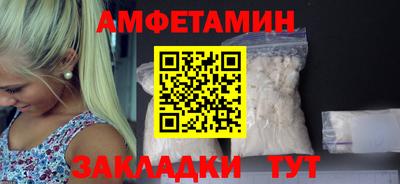 mdma Первоуральск