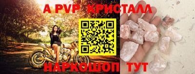 марки lsd Пенза