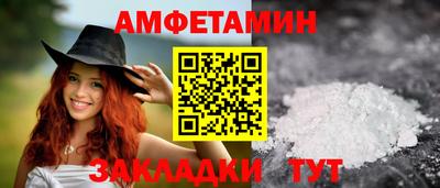 круглые Партизанск