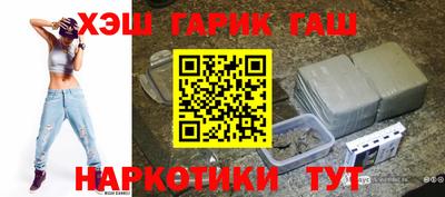 mdma Первоуральск