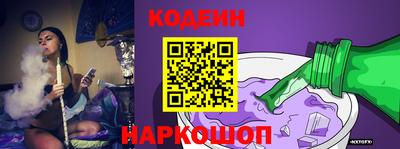 марки lsd Пенза