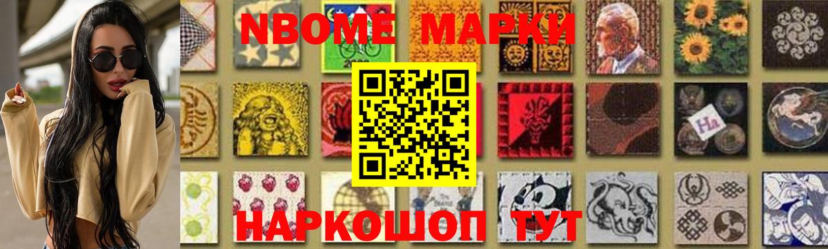 ЛСД экстази ecstasy  Лсд 25 экстази  Светлоград  Вход с VPN  Лсд 25 экстази ecstasy 