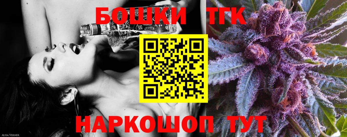 Конопля ГИДРОПОН Светлоград